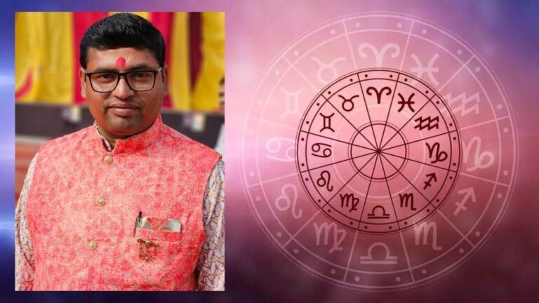 इंदौर में नक्षत्र कुटी ज्योतिष अनुसंधान केंद्र की 26 जनवरी को होगी शुरुआत, ऑफर में फ्री में दिखा सकते हैं कुंडली