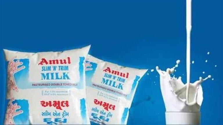 Amul Milk Price: अमूल ने देश भर में घटाए दूध के दाम, 1 रुपये प्रति लीटर कटौती की