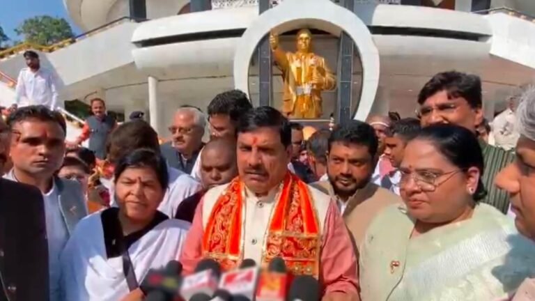 महू पहुंचे सीएम डॉ. मोहन यादव बोले- इवेंट के रूप में बाबा साहब की जन्मस्थली आ रहे हैं कुछ लोग