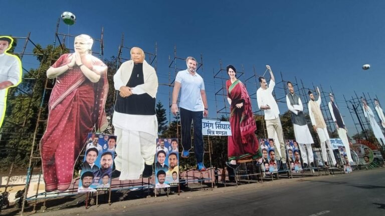 Congress Rally in Mhow: राहुल गांधी पहुंचे महू, डॉ. आंबेडकर की जनमस्थली पर करेंगे नमन… इसके बाद रैली में पहुंचेंगे