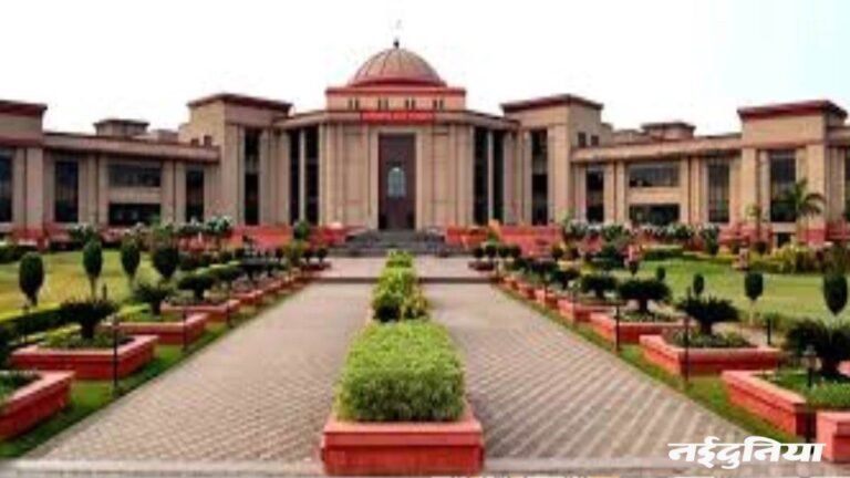 जमानत आवेदनों पर एक सप्ताह के भीतर करें फैसला: हाई कोर्ट