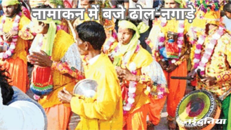 रायपुर: भाजपा ने जारी कर दी पार्षदों की सूची, कांग्रेस को सता रहा भितरघात का डर