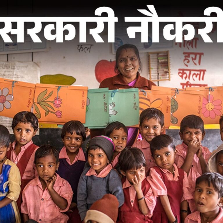 सरकारी नौकरी:यूपी आंगनवाड़ी में 1361 पदों पर निकली भर्ती; 12वीं पास को मौका, एज लिमिट 35 साल