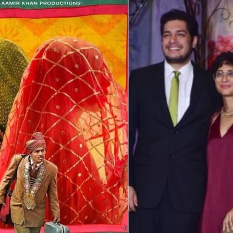 जुनैद ने दिया था लापता लेडीज का ऑडिशन:किरण राव ने उनकी जगह स्पर्श को लिया, लाल सिंह चड्ढा भी शूटिंग शुरू होने के बाद हाथ से निकली