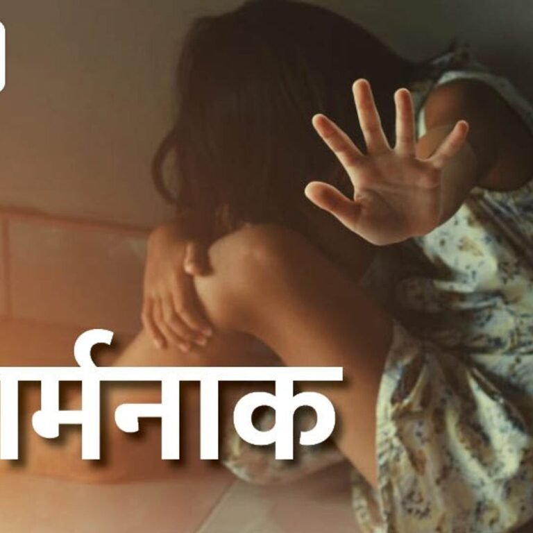 नाबालिग से गैंगरेप…चीखने की आवाज सुनकर पहुंचे परिजन:परिजनों ने दरवाजा तोड़कर लड़की को बचाया, पकड़कर घर के अंदर ले गए थे आरोपी