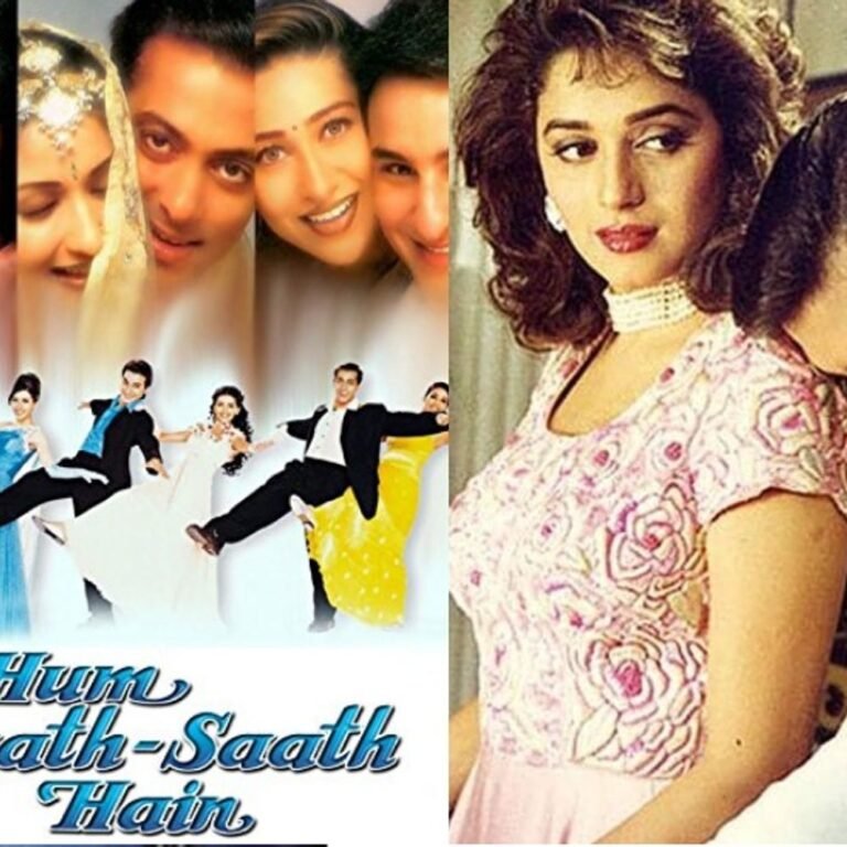 माधुरी करना चाहती थीं हम साथ साथ हैं में काम:सूरज बड़जात्या बोले- सलमान की भाभी के रोल में लेने पर सहज नहीं था, ऋषि कपूर ने भी ठुकराई थी फिल्म