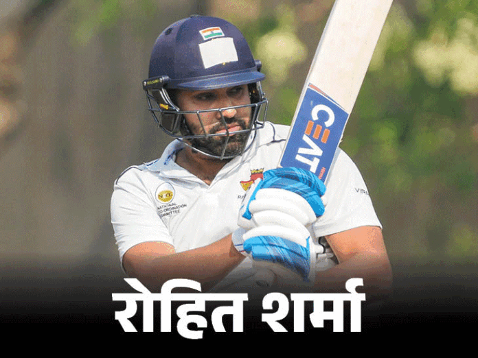 रणजी ट्रॉफी- भारतीय सितारों का खराब प्रदर्शन जारी:रोहित-यशस्वी ने मुंबई के लिए 54 रन ही जोड़े, दिल्ली के पंत 17 रन बनाकर आउट