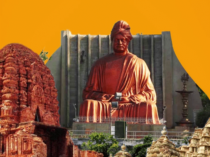 छत्तीसगढ़ इवनिंग बुलेटिन:मंदिर में लाउडस्पीकर बंद कराने पर बवाल; 18 लाख की हेरोइन जब्त; कांग्रेस के मेयर कैंडिडेट; VIDEO में 10 बड़ी खबर