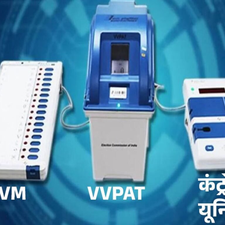 छत्तीसगढ़ में नगरीय निकाय चुनाव EVM से ही होंगे:बैलेट पेपर से होंगे पंचायत चुनाव, अधिसूचना जारी; 18 जनवरी के बाद चुनाव का होगा ऐलान
