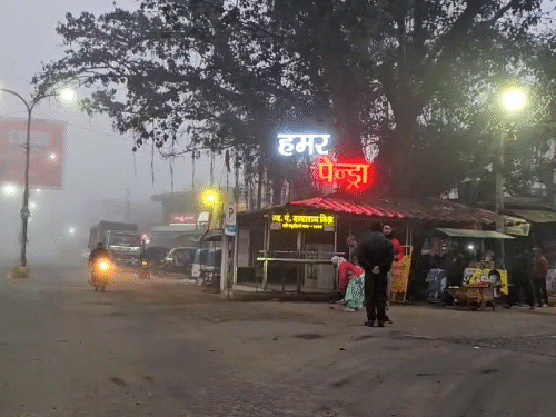 गिरने लगा तापमान…पड़ेगी कड़ाके की ठंड:अगले 3 दिन में 6 डिग्री तक गिर सकता है रात का पारा, पेंड्रा-सरगुजा में कोहरा; चलेगी शीतलहर
