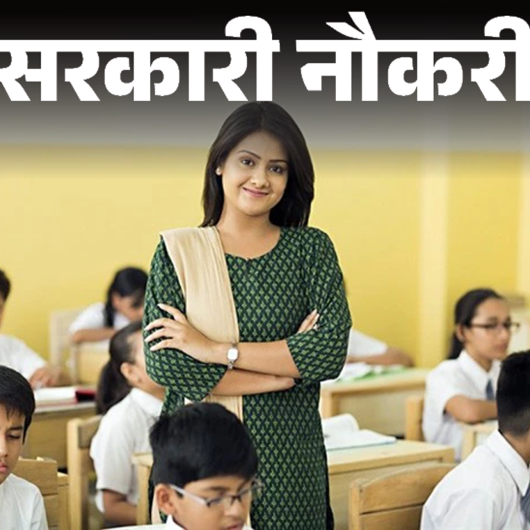 सरकारी नौकरी:BHU में 12वीं पास से लेकर ग्रेजुएट्स के लिए भर्ती; एज लिमिट 35 साल, सैलरी 2 लाख से ज्यादा