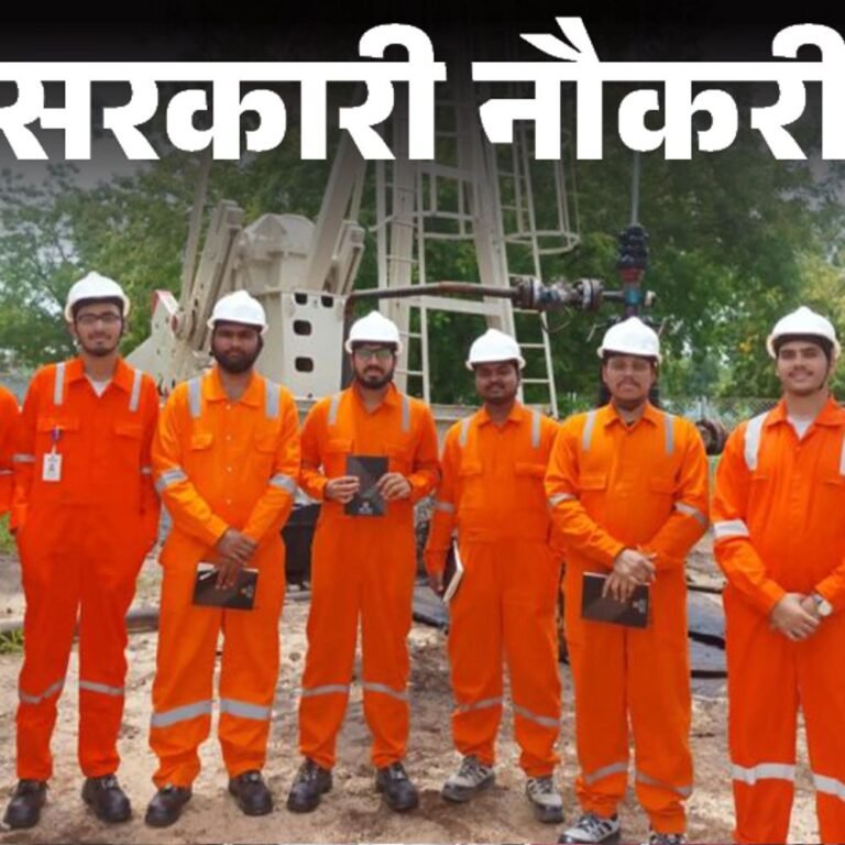 सरकारी नौकरी:ONGC में 108 पदों पर निकली भर्ती; एज लिमिट 42 साल, सैलरी 1 लाख 80 हजार तक