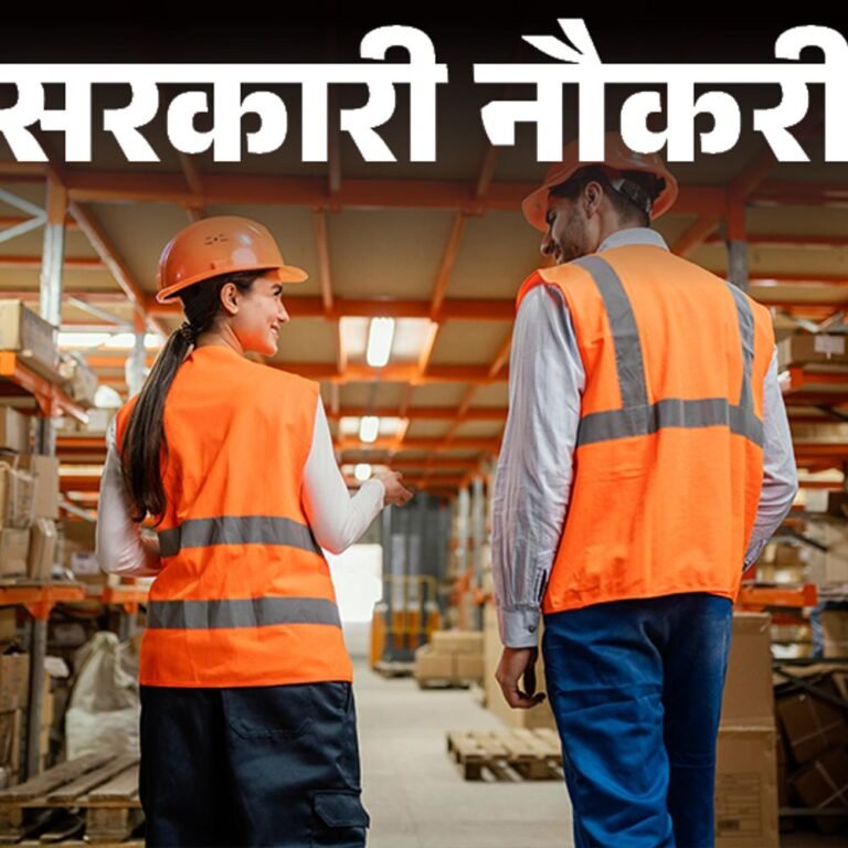 सरकारी नौकरी:नागपुर नगर निगम में 245 पदों पर भर्ती; आवेदन की आखिरी तारीख आज, ग्रेजुएट्स से लेकर इंजीनियर्स करें अप्लाई