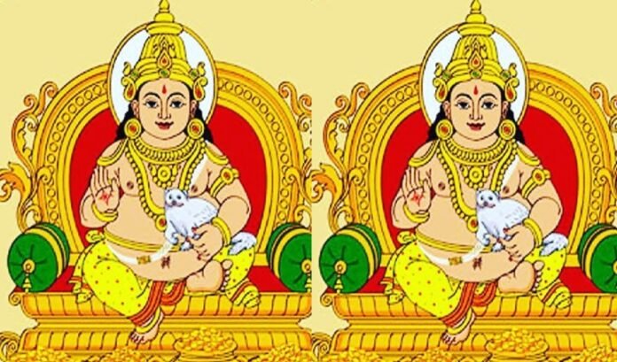 Vastu Tips: घर की इस दिशा को कहा जाता है कुबेर देव का स्थान, भूलकर भी न रखें ये चीजें