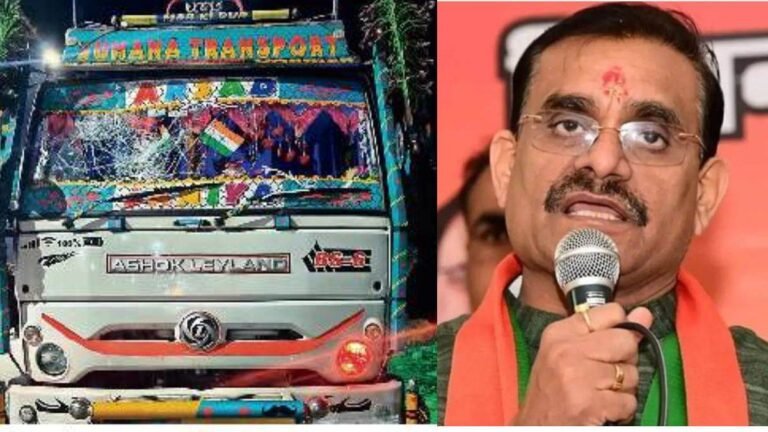 सांसद वीडी शर्मा के काफिले की कार को ट्रक ने मारी टक्कर, फिर 100 किमी तक मचाया कोहराम