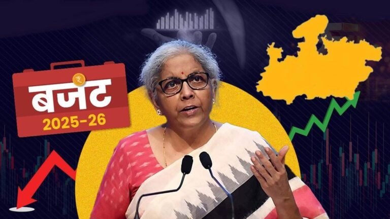 डबल इंजन की सरकार का असर, एमपी में सरपट दौड़ेगी विकास की गाड़ी… डेढ़ लाख करोड़ से अधिक मिलेंगे