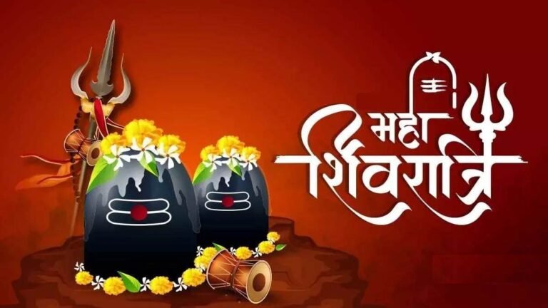 Maha Shivratri 2025: महाशिवरात्रि पर रहेगा अबूझ मुहूर्त… इसी माह होगा बृहस्पति, बुध और सूर्य का राशि परिवर्तन