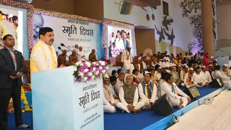 सीएम डॉ. मोहन यादव ने की घोषणा- भोपाल में बनेगा आचार्यश्री विद्यासागर स्माकर और शोध संस्थान