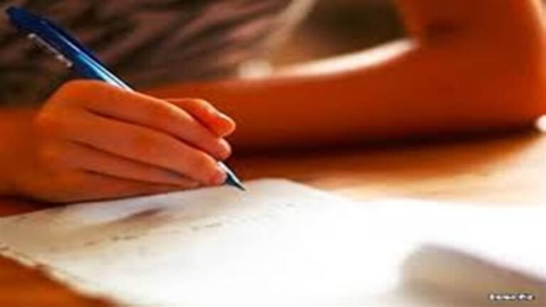 MP Exam: पांचवीं और आठवीं बोर्ड परीक्षा के लिए स्कूल के तीन किमी के अंदर बनाए जाएंगे केंद्र