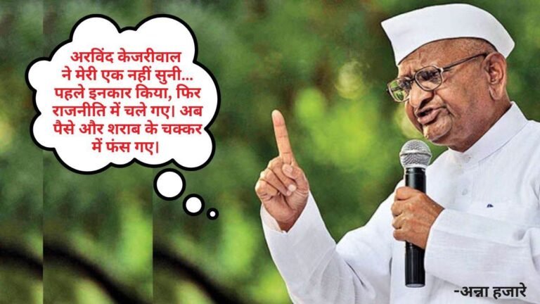 Delhi Results 2025 Highlights: ‘भाजपा को बधाई…आत्ममुग्ध, चरित्रहीन को दंड मिला’, दिल्ली चुनाव परिणाम पर कुमार विश्वास की प्रतिक्रिया