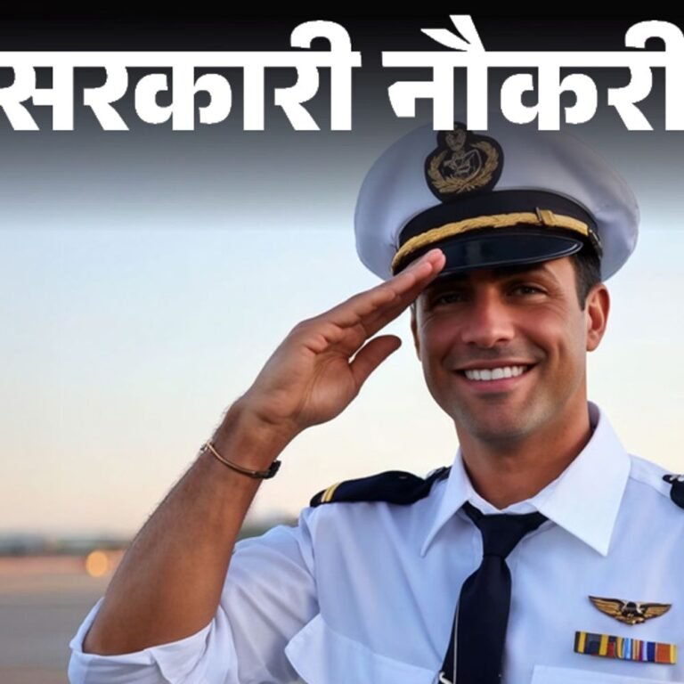 सरकारी नौकरी:इंडियन नेवी ने 270 पदों पर निकाली भर्ती; ग्रेजुएट्स से लेकर इंजीनियर को मौका, सैलरी 1 लाख से ज्यादा