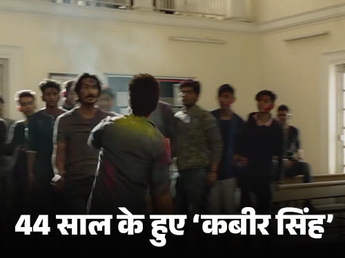 शाहिद@44, ‘कबीर सिंह’ के लिए रोज 20 सिगरेट पी:जर्सी के सेट पर हुए घायल, 25 टांके लगे; डायरेक्टर से कहा- मुझे ‘विवाह’ नहीं करनी