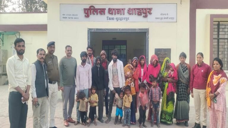 MP News: सात बच्चों सहित 17 मजदूरों को महाराष्ट्र में बनाया बंधक, पुलिस ने मुक्त कराया