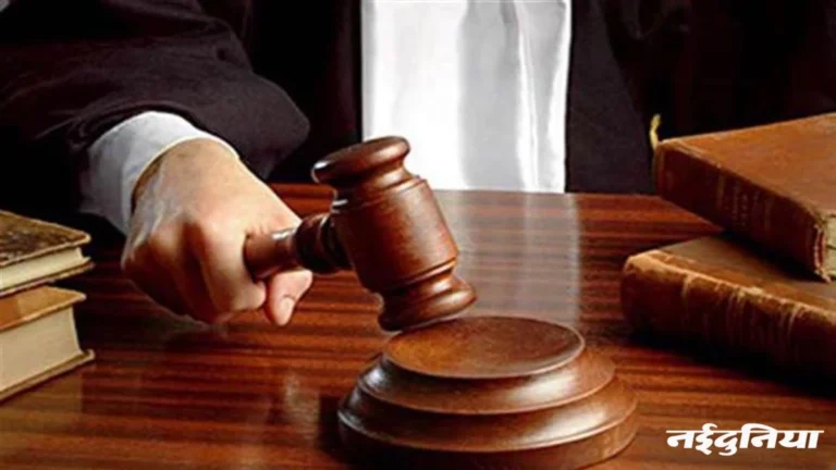 MP News: भ्रष्टाचार के 27 साल पुराने मामले में 39 लोगों को सजा, 38 को भेजा जेल, एक बीमार, एक बरी-