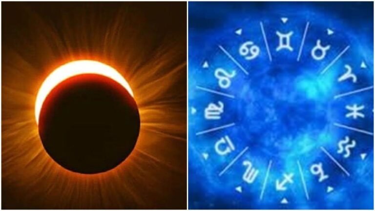 सूर्य ग्रहण 29 मार्च 2025: सभी 12 राशियों के जीवन पर प्रभाव और ज्योतिषीय उपाय