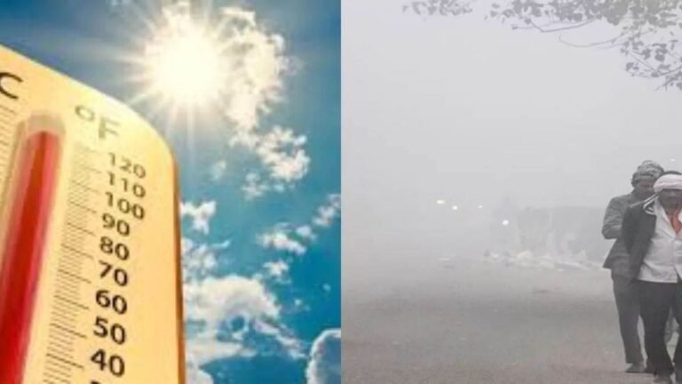 UP Weather Update: उत्तर प्रदेश में तेज हवाएं चलने से गिरेगा तापमान, 15 फरवरी से फिर से पड़ेगी कोहरे की मार