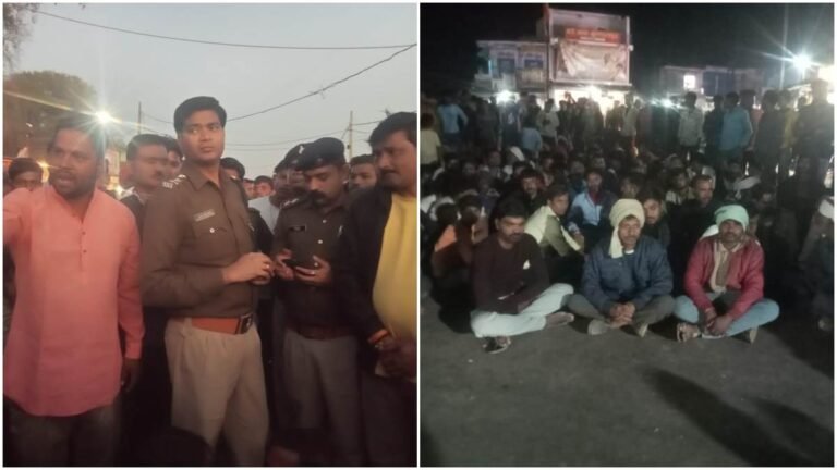 MP News: बच्चों का शव ना मिलने पर ग्रामीणों ने किया चक्‍काजाम, प्रयागराज से आने वाले वाहनों की लगी लंबी कतारें