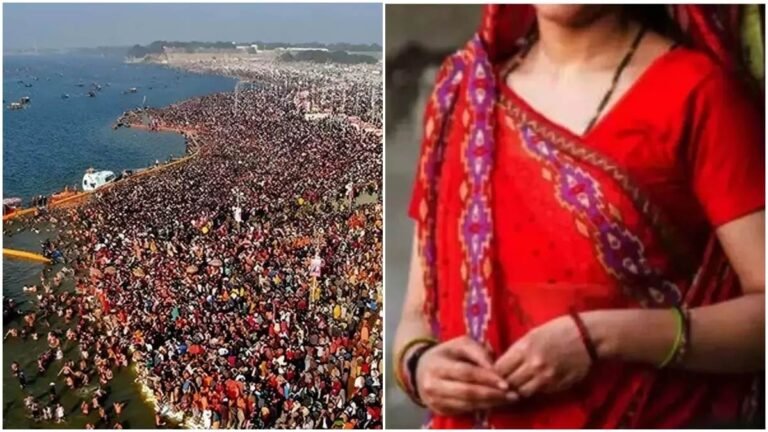 पत्नी महाकुंभ गई तो नाराज बैंक अधिकारी पति ने लगा दी तलाक की अर्जी