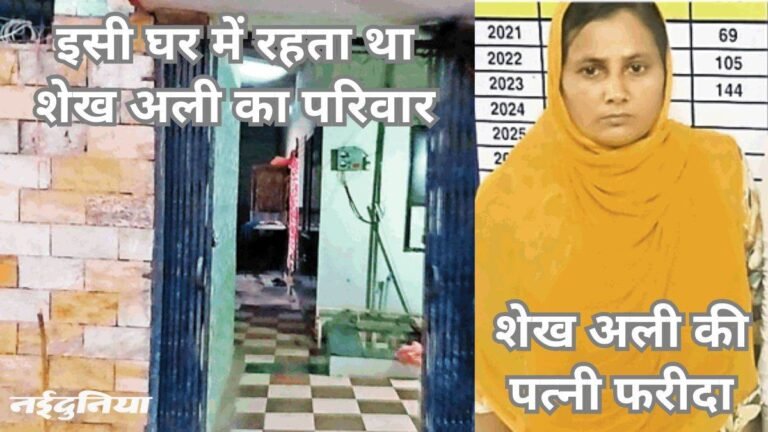 तीन बांग्लादेशियों के एटीएस की गिरफ्त में आते ही पत्नी-बेटे को छोड़कर भागा सरगना