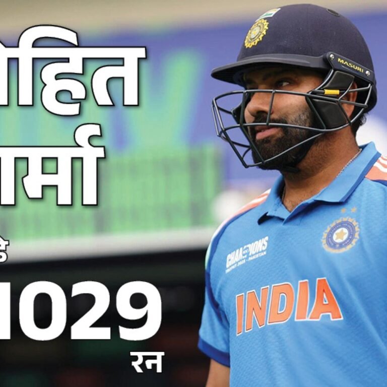 रोहित के 11 हजार वनडे रन पूरे, सेकेंड फास्टेस्ट बैटर:शमी के फास्टेस्ट 200 विकेट, गिल सबसे कम इनिंग में 8 शतक वाले भारतीय; रिकॉर्ड्स