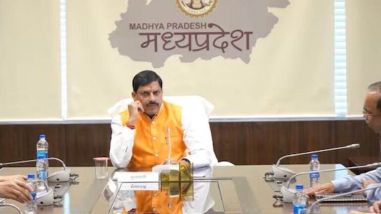 MP Cabinet Meet: मोहन कैबिनेट की अहम बैठक आज… एमएसएमई, स्टार्टअप, एकीकृत टाउनशिप सहित 8 नीतियों को मिल सकती है मंजूरी