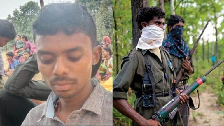 नक्सलियों का खौफनाक फैसला… जनअदालत लगाकर शिक्षक व एक ग्रामीण को दिनदाहड़े गोलियों से भूना