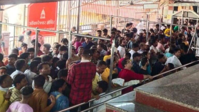 Omkareshwar Darshan: ओंकारेश्वर ज्योतिर्लिंग में ऑनलाइन स्लॉट बुकिंग से होंगे दर्शन, फर्जी प्रोटोकॉल से मिलेगी मुक्ति