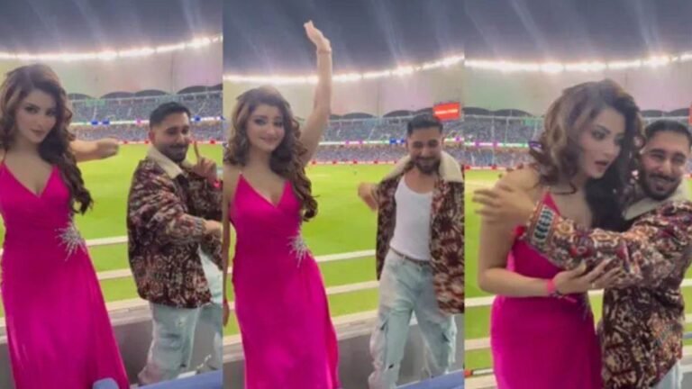 India vs Pakistan मैच में उर्वशी रौतेला का ऑरी संग डांस, देखें नेटिजन्स के मजेदार रिएक्शन