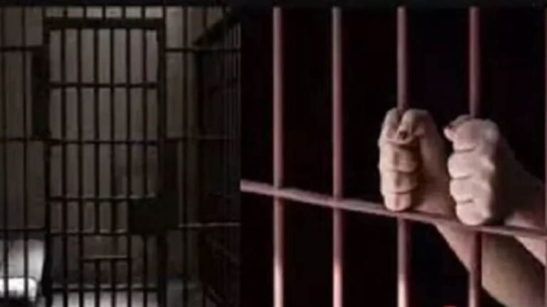 Ratlam News : रिश्वत लेने पर चार साल की जेल, मत्सोद्योग के असिस्टेंट डायरेक्टर ने लिए थे 10 हजार