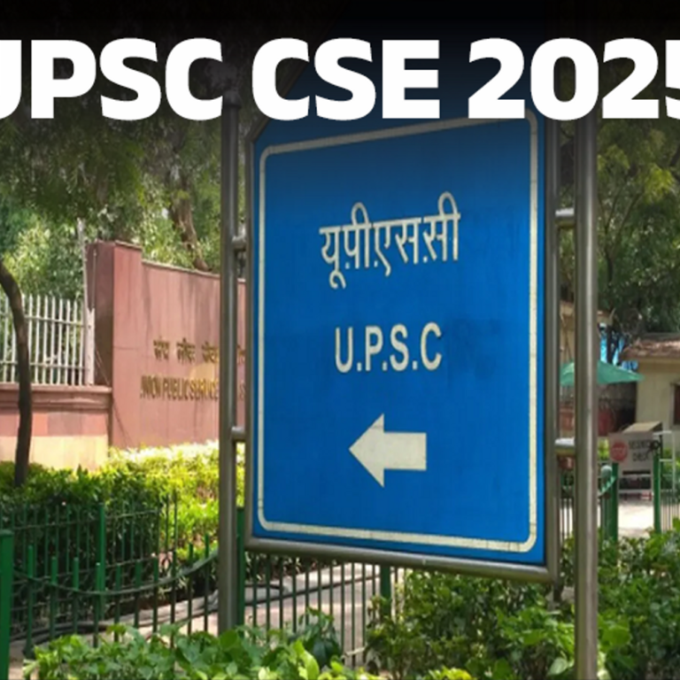 UPSC CSE रजिस्ट्रेशन डेट एक्सटेंड:अब 21 फरवरी तक कर सकेंगे अप्लाई; करेक्शन के लिए भी ज्यादा दिन मिलेंगे