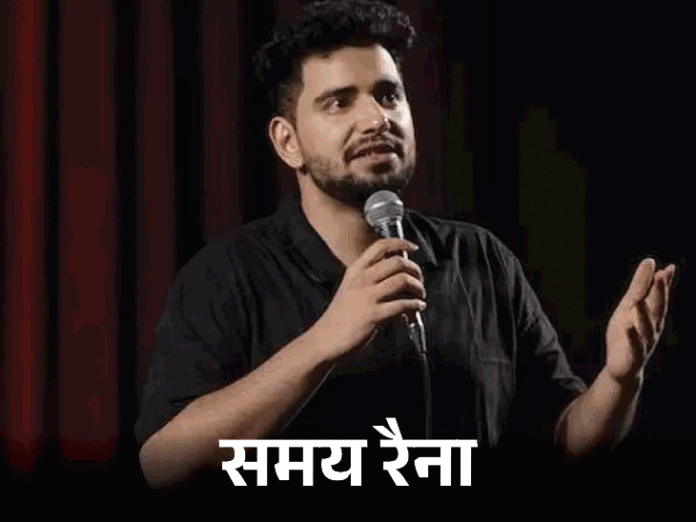 रणवीर-समय से पूछताछ करने मुंबई पहुंची असम पुलिस:ऑल इंडियन सिने वर्कर्स एसोसिएशन ने अमित शाह को लिखा लेटर, मांग- 'इंडियाज गॉट लेटेंट' शो बैन हो