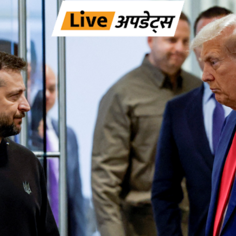 ट्रम्प की धमकी के बाद अमेरिका को खनिज देगा यूक्रेन: डील करने इसी सप्ताह व्हाइट हाउस पहुंचेगे जेलेंस्की