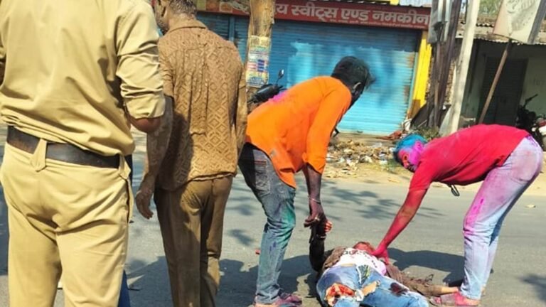 रंग खेलने निकले थे, तेज स्‍पीड में चला रहे थे गाड़ी, अंबिकापुर में बाइक-स्‍कूटी की टक्‍कर में दो की मौत, दो की हालत नाजुक