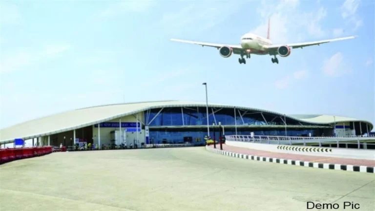 Bhopal Airport: भोपाल से प्रयागराज, जयपुर,गोवा उड़ान बंद होगी, हैदराबाद तक अतिरिक्त उड़ान