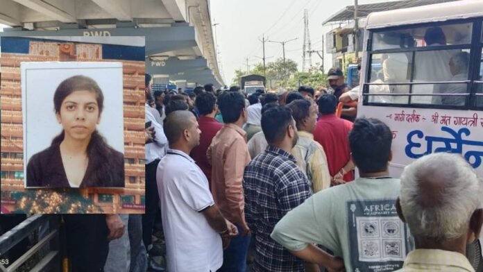 Dewas News:बस की टक्कर से घायल एमबीबीएस छात्रा ने दम तोड़ा, कैलादेवी चौराहे पर शवयात्रा में जमकर हंगामा