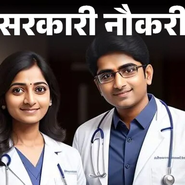 सरकारी नौकरी:बिहार में 10,729 पदों पर भर्ती; लास्ट डेट 1 अप्रैल, सिलेक्टेड कैंडिडेट्स की सैलरी 67 हजार तक