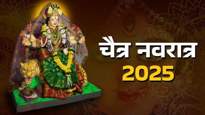 Maa Durga Ki Sawari: हाथी पर सवार होकर आएंगी मां दुर्गा… जानिए क्या है इसका मतलब