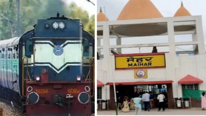 Maihar Railway Station: मैहर जाकर मां शारदा का दर्शन लेना हुआ आसान… चैत्र नवरात्र में रेलवे ने दिया 30 ट्रेनों का स्टॉपेज