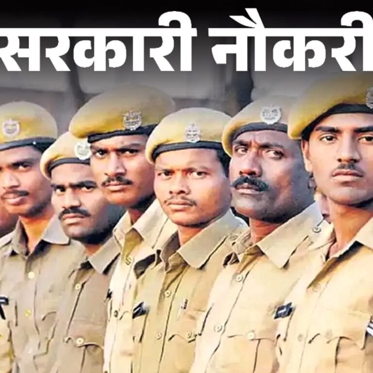 सरकारी नौकरी:बिहार में 15000 पदों पर भर्ती के लिए आवेदन आज से शुरू, एज लिमिट 40 साल, बिना एग्जाम के सिलेक्शन