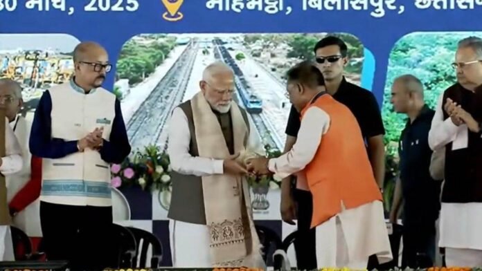 PM Modi in Chhattisgarh Live: छत्तीसगढ़ के बिलासपुर पहुंचे PM मोदी, सभा में 1 लाख ज्यादा लोग मौजूद